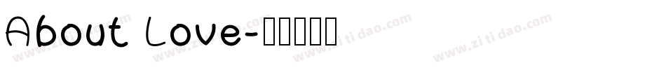 About Love字体转换